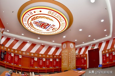 中超北京人和大连一方直播,2019中超第16轮北京人和回放