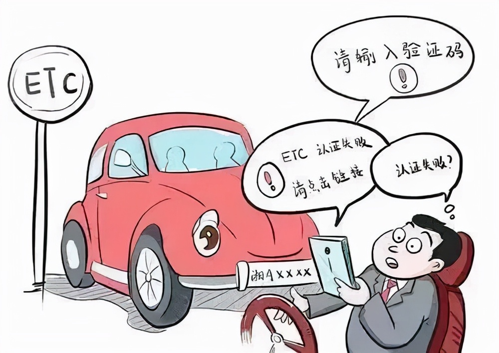 国庆出游注意事项及安全,国庆防骗指南