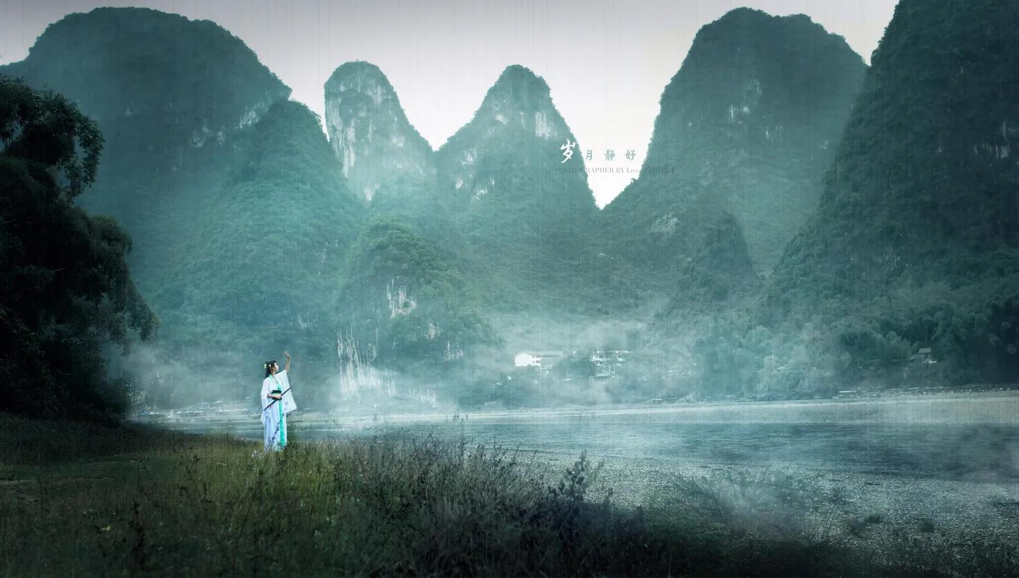 不服我就干大结局,李后主长相思