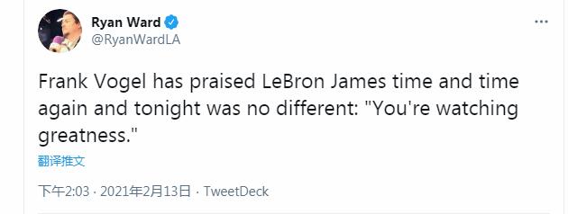 历史第一老詹,历史第一勒布朗詹姆斯