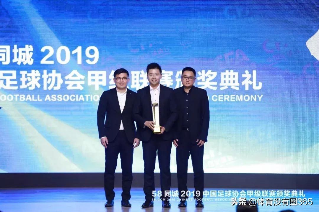 中甲谭龙帽子戏法,中甲谭龙