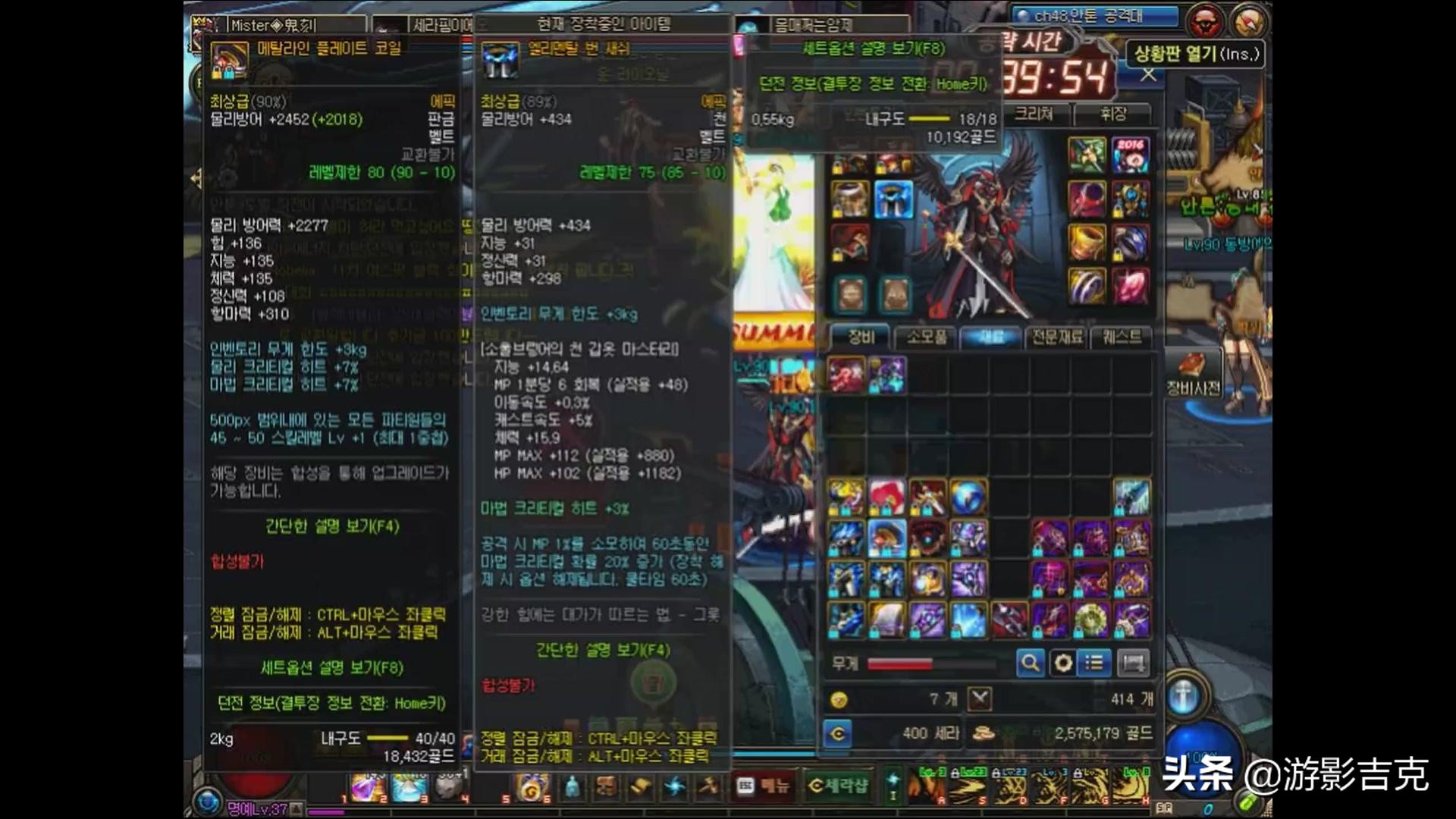 腾讯所有游戏收入最高排行,腾讯游戏营收全球第一