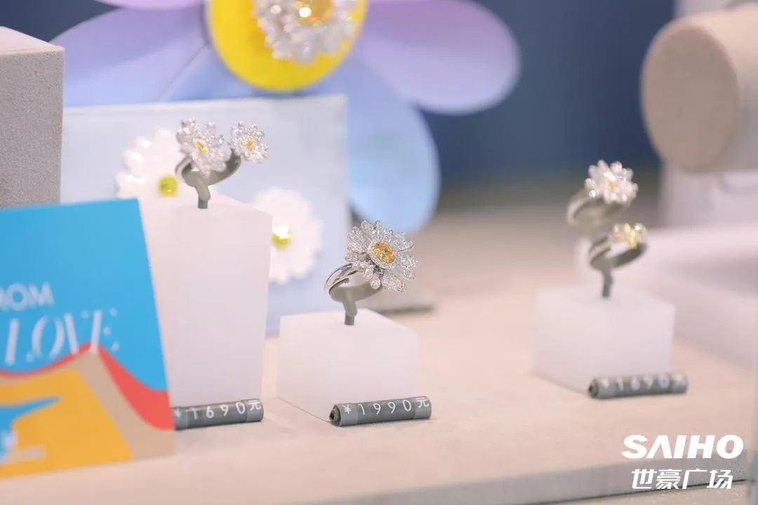 世豪广场情人节,世豪广场日料店