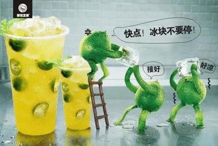 港饮之港新锦城店,港饮之港新品荔枝