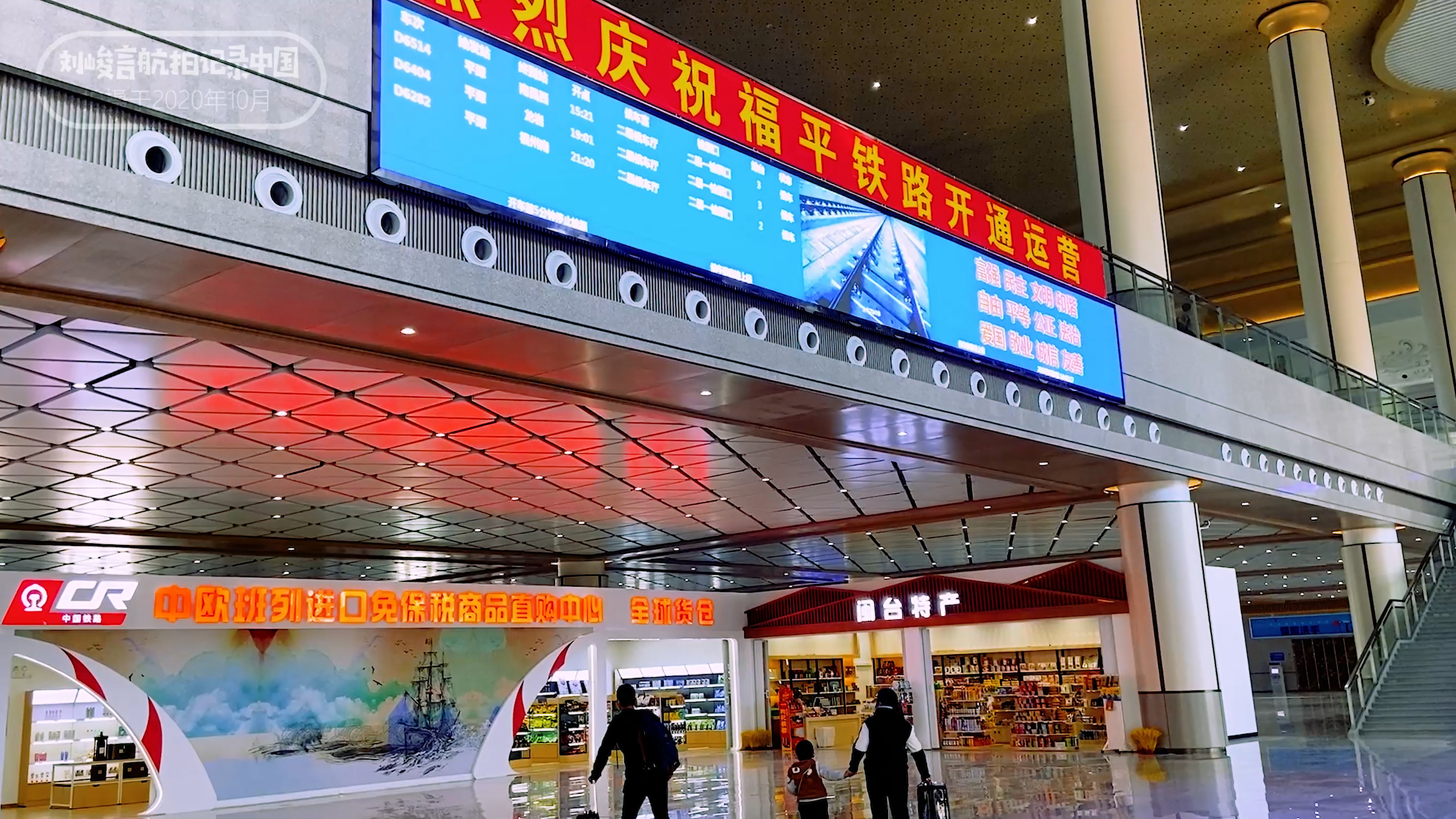 整个平潭县都是综合实验区吗,平潭全国唯一综合实验区