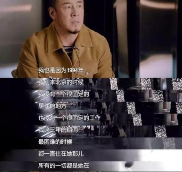 杨坤说刘德华和刀郎不懂唱歌,杨坤刘德华刀郎