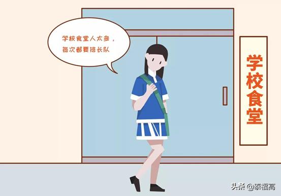 学生宿舍焖烧杯,焖烧杯做出来的粥好喝吗