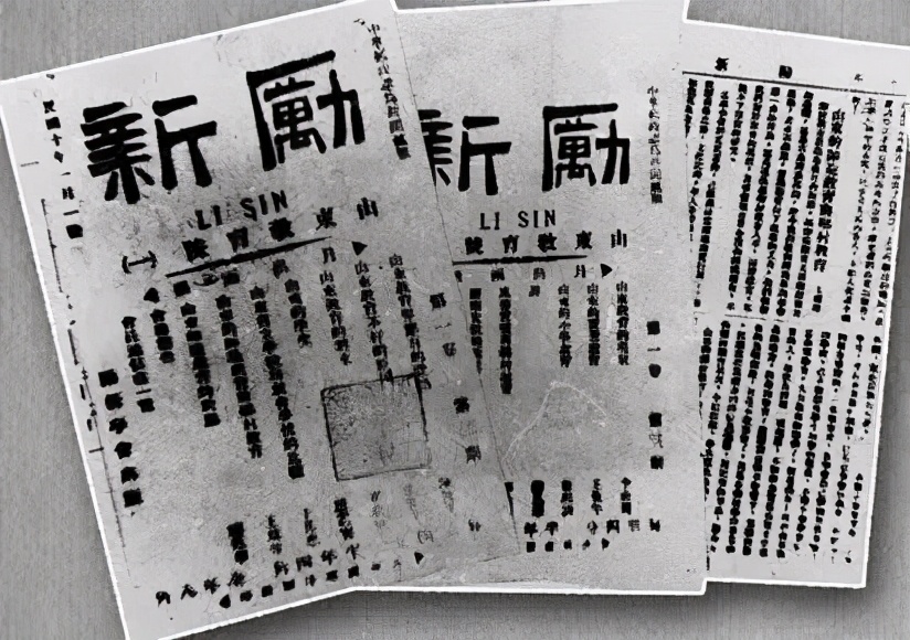 邓恩铭牺牲事迹,邓恩铭革命事迹