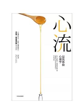 如何更好的度过2023年,如何更有效地度过2023年