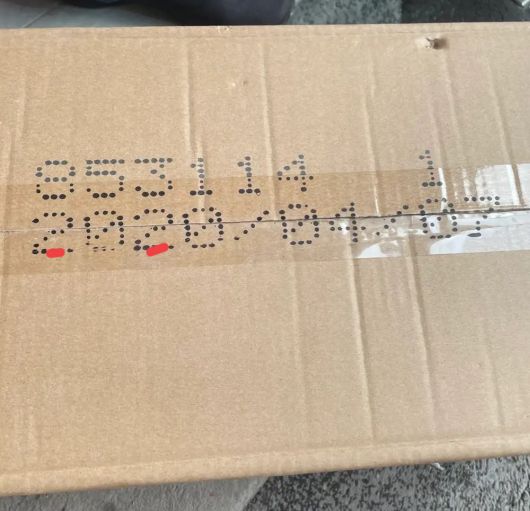 00年五粮液整箱鉴定真假,整箱五粮液更贵吗