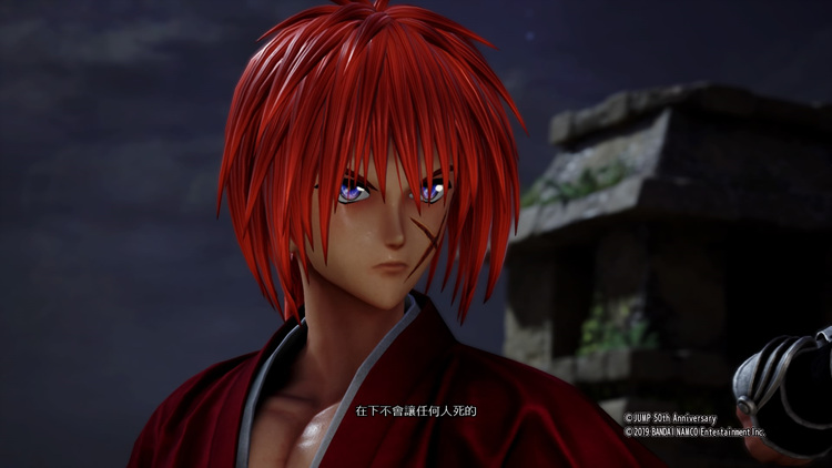 再一次崩溃的漫改游戏《Jump力量》有多差：粉丝都看不下去了