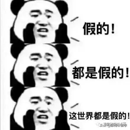 海外代购的lv包是真的吗,代购200多元的香奈儿蔚蓝