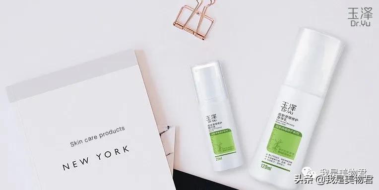 国货护肤品测评06,国货护肤好用商品品牌