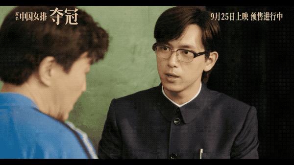 夺冠为什么能让人泪奔,夺冠巩俐说的话