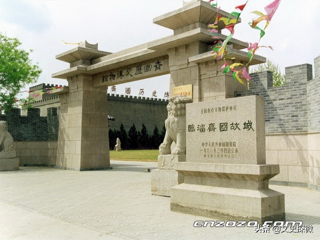 蹴鞠屡过飞鸟山,蹴鞠屡过飞鸟上是什么活动项目