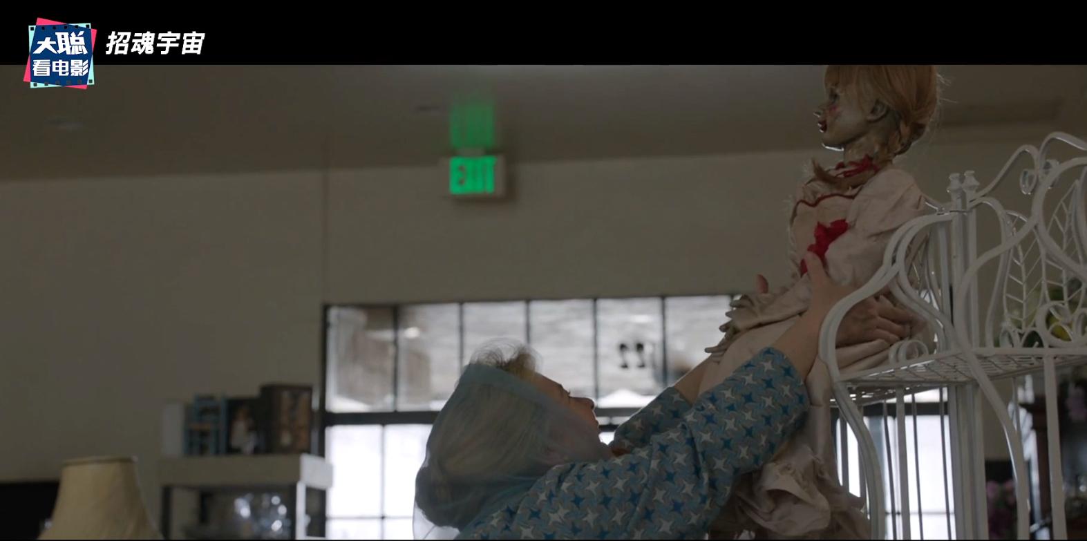 2020年恐怖片招魂3,招魂系列恐怖电影解说