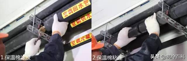 中央空调设计安装注意哪些,中央空调设计与安装