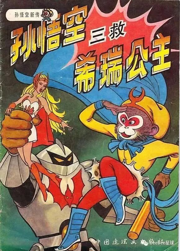 杜蕾斯上半年,杜蕾斯最新活动