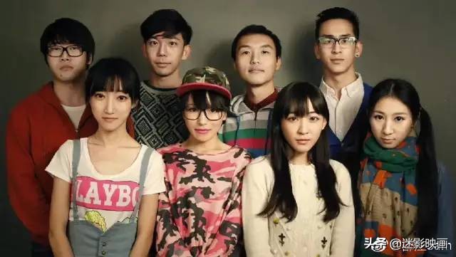 被剧名耽误的好连续剧,网剧鼻祖毛骗第十九集