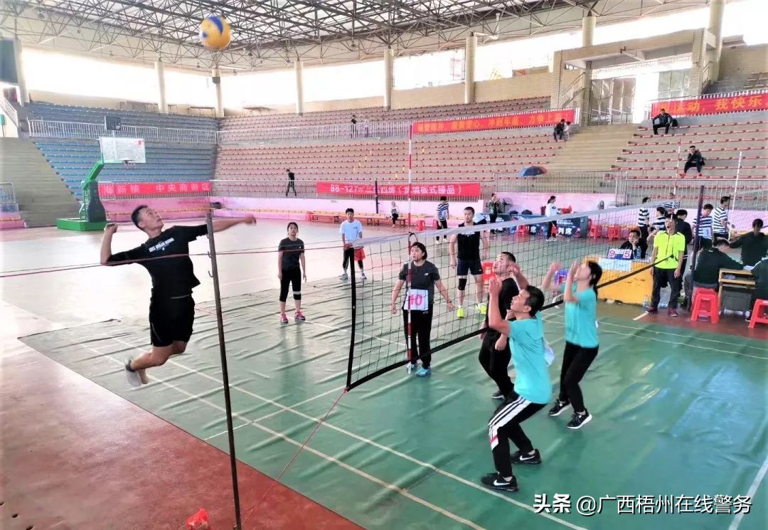 成功举办全市公安警体运动会,全省公安系统第三届警体运动会