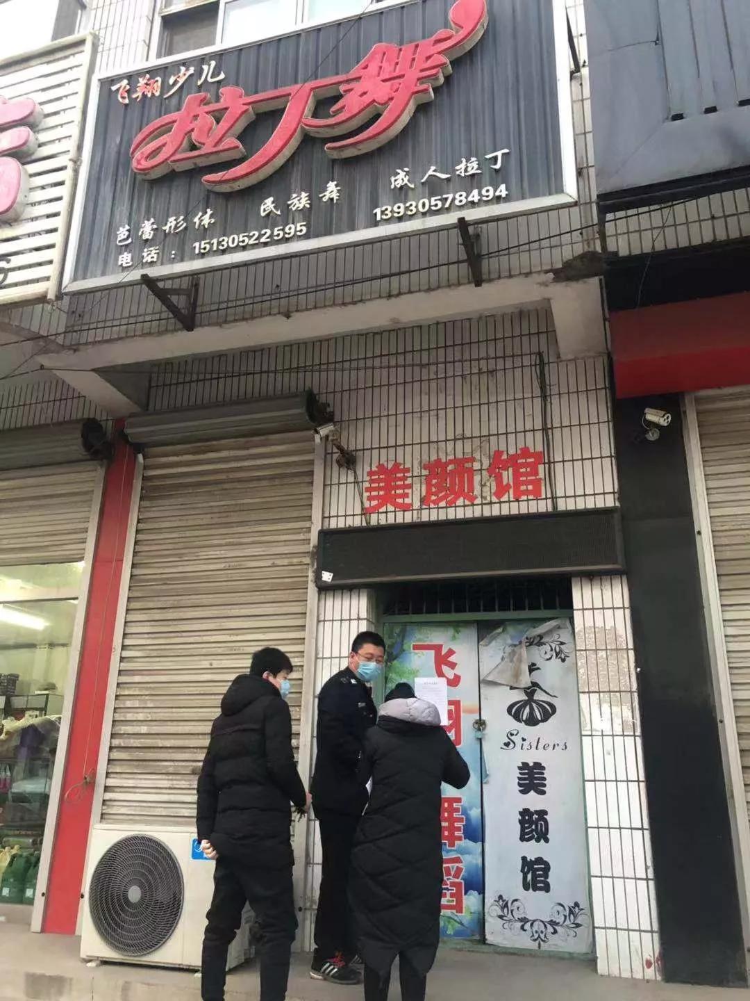 我坚守我骄傲我是迁安人！