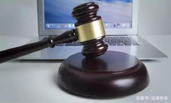 什么是缓刑缓刑如何执行,缓刑和适用缓刑有什么区别