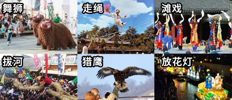 韩国拿中文申请非遗,韩国申请非遗有什么好处