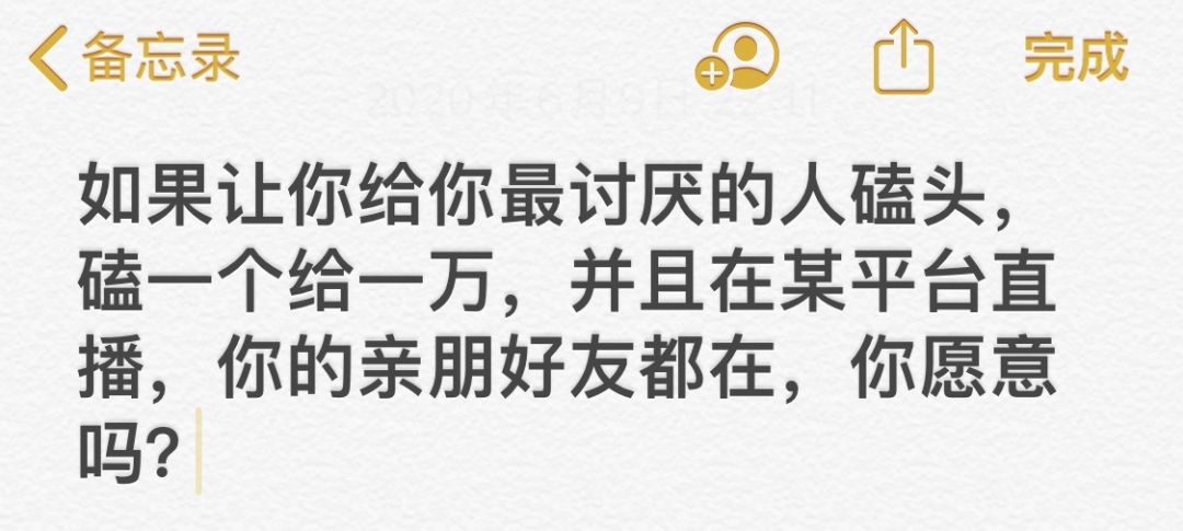 鞋子吊牌不拆,为什么穿鞋子不拆吊牌