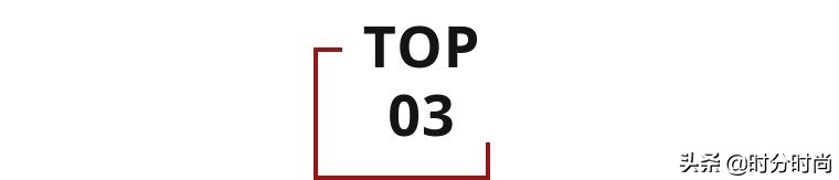 美白内服笔记,实用好用的美白产品