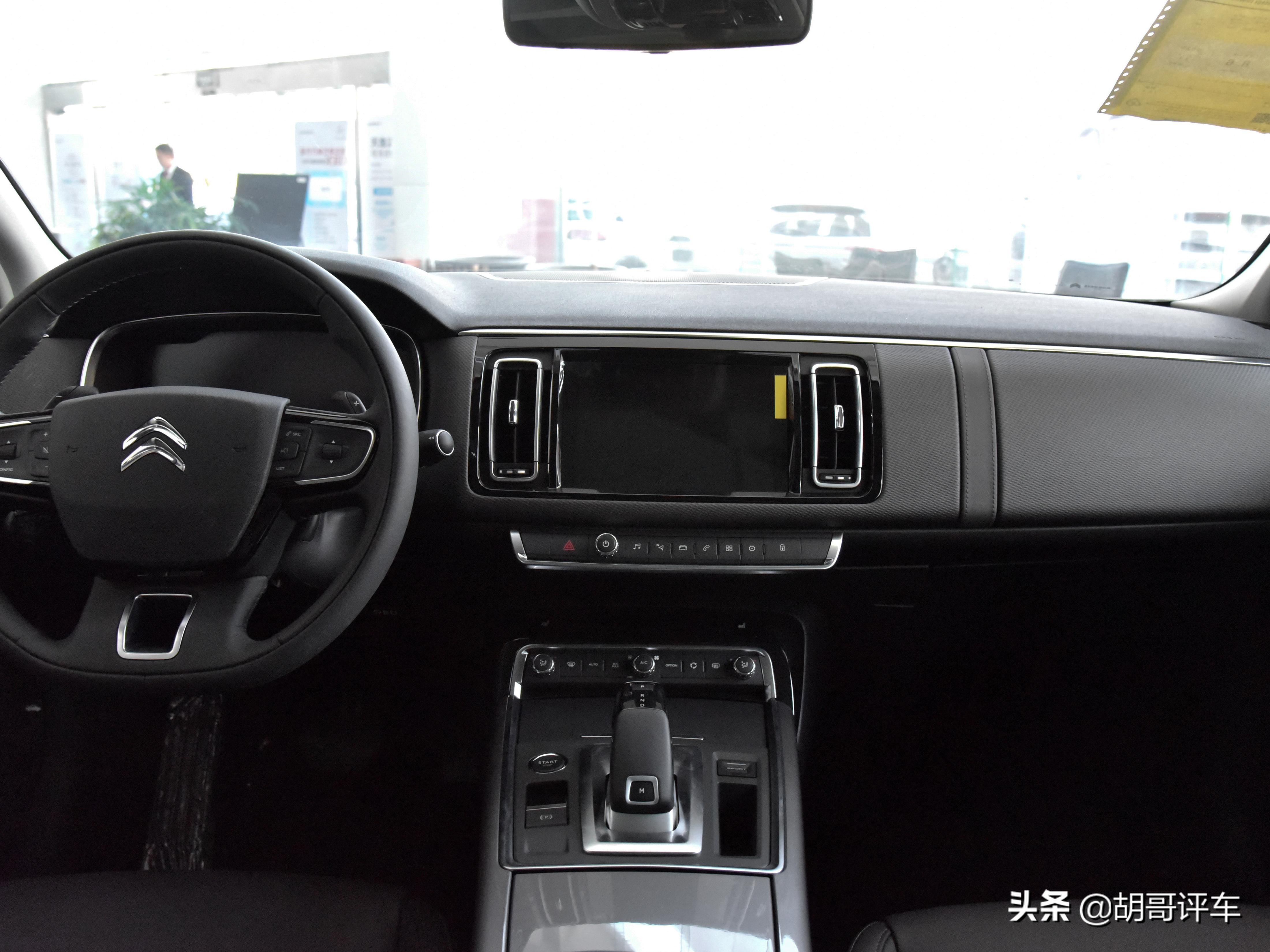 雪铁龙c6好还是法系车好,20多万的雪铁龙c6老气横生