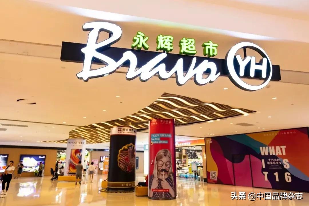 周·讯|新浪微博、360搜索等平台下线明星打榜机制