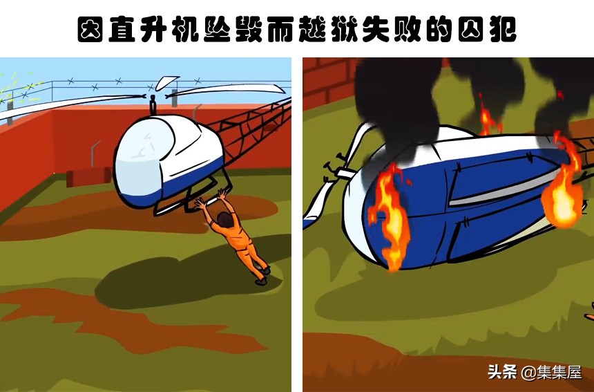 囚犯越狱成功经历,世界上成功越狱未被抓回的囚犯