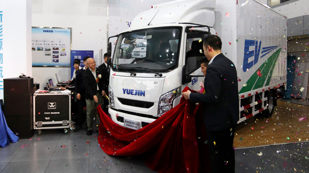 上汽跃进ec100,跃进ec100纯电动车