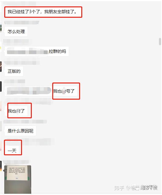 淘客引流干货,淘客干货精选