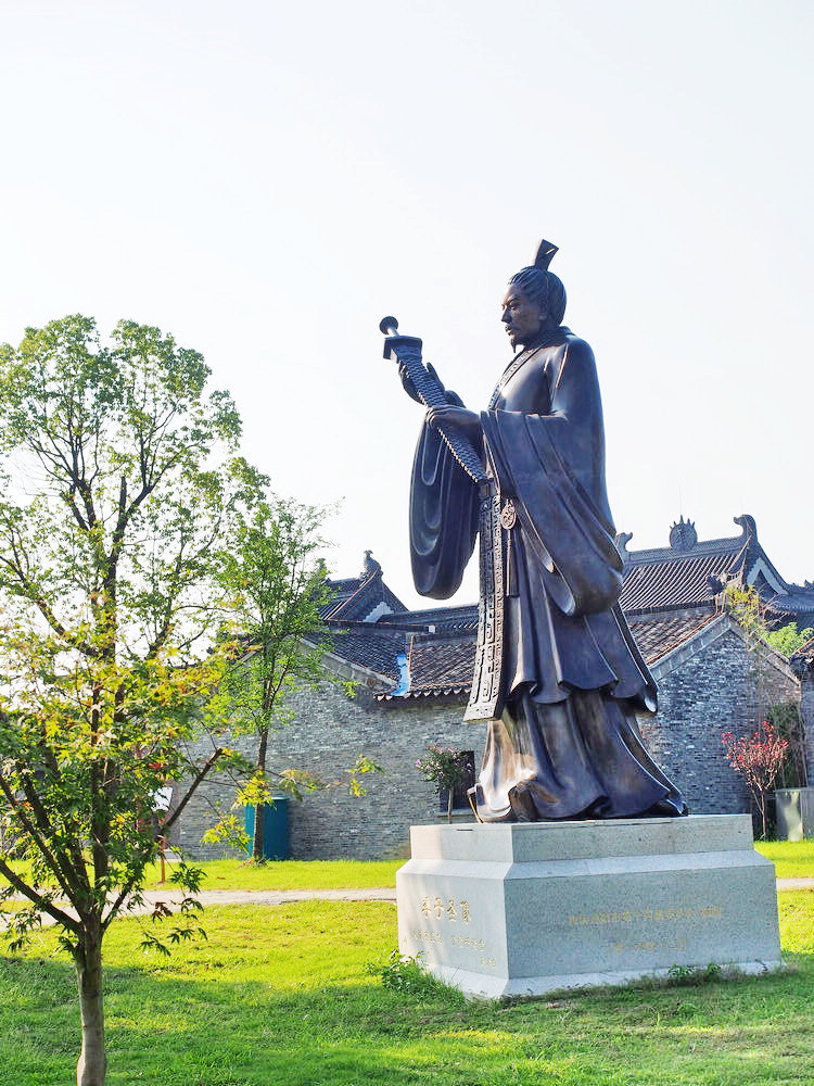 孔子历史上是否真有此人,孔子去世时的碑文