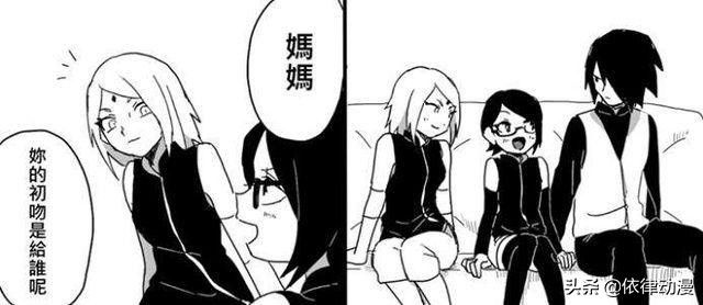 火影忍者到底有多少梗,盘点火影忍者的十大梗