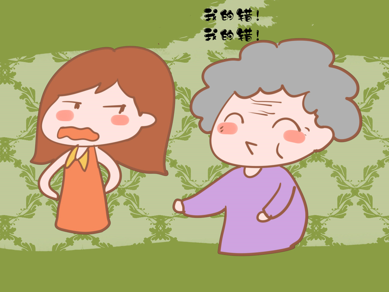 艾草给婴儿洗澡的功效,小婴儿过敏能用艾蒿水洗吗