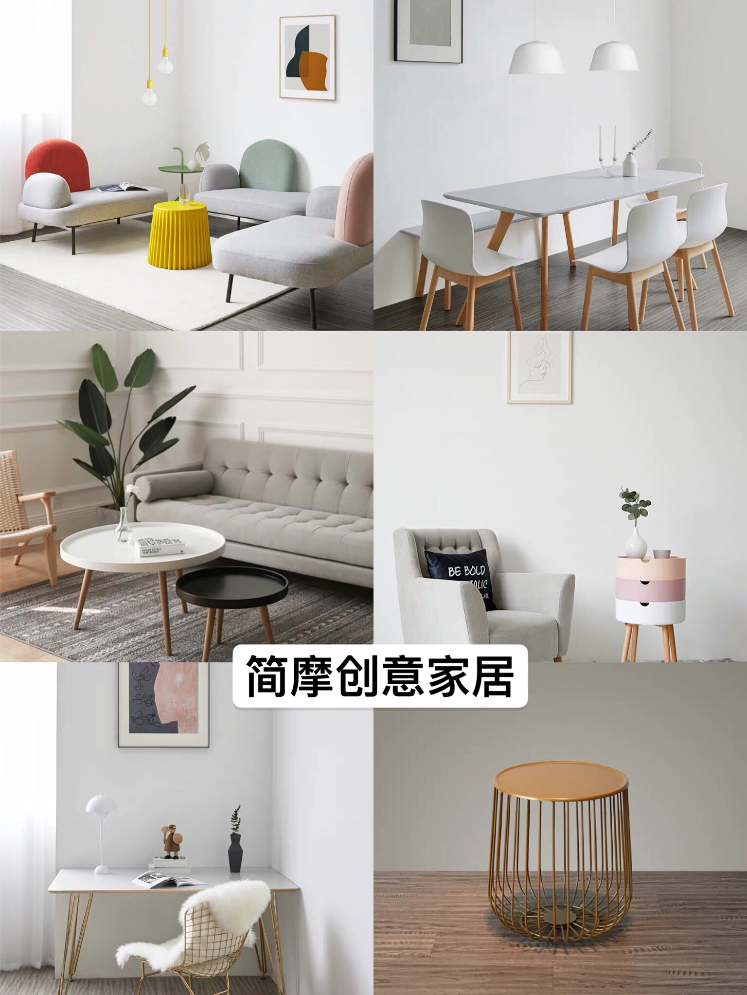 比宜家还好逛6家高颜值的沙发店,比宜家更值得的家居商场