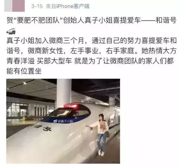 微商在朋友圈发很多广告,在朋友圈每天发营销广告违法吗