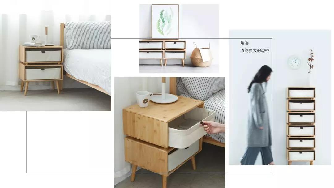 扔掉鸡肋床头柜,扔掉床头柜空间立马变大