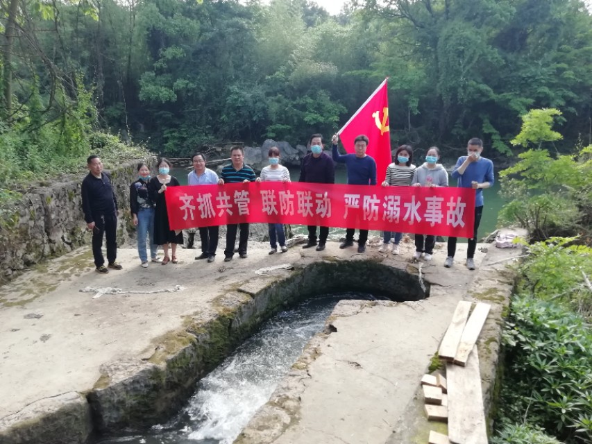 预防溺水珍爱生命小学,预防溺水珍爱生命600字