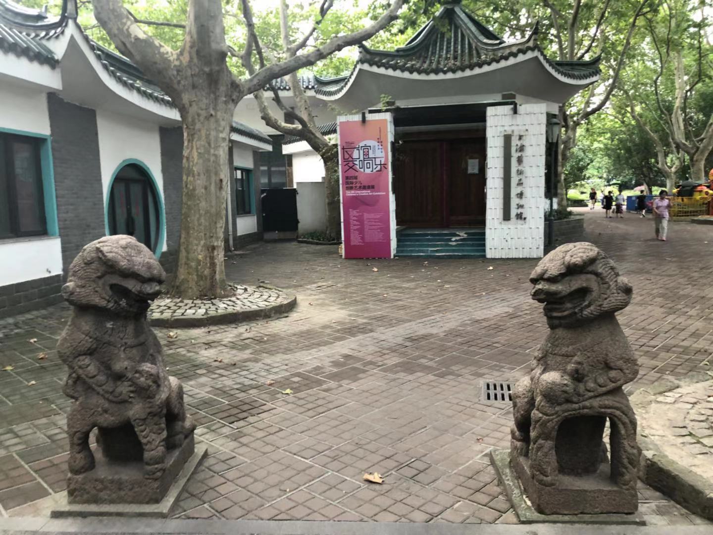 上海天山公园厕所事件,上海天山公园开放时间