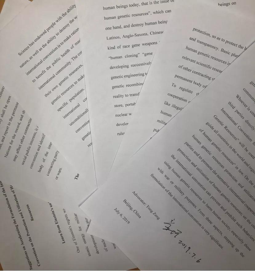 揭秘：美国20多年前即在全球采集遗传基因研究老年人死亡问题