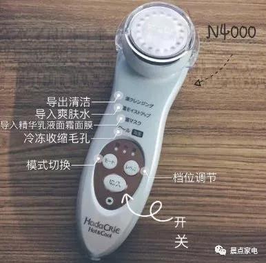 晨点家电,晨点家电扫地机器人