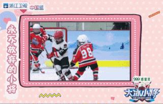 外国人说playfootball,美国朋友踢足球