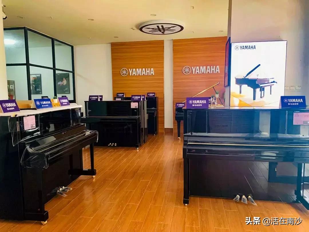 广州卓越雅马哈钢琴专卖店,雅马哈钢琴旗舰店价格表