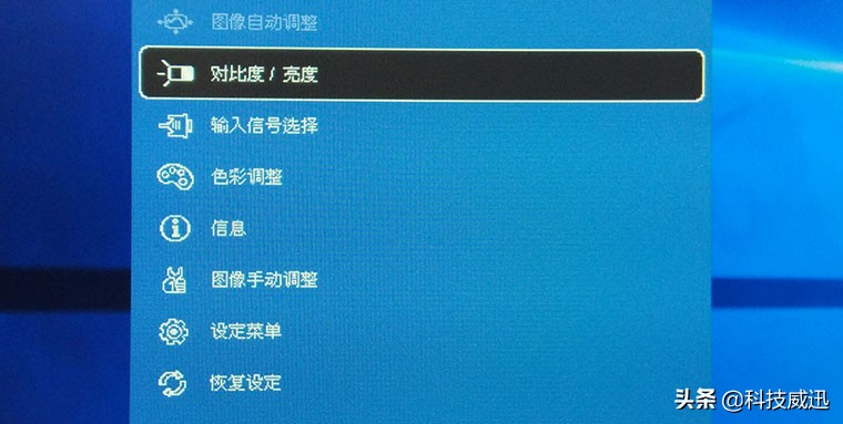 显示器有重影怎么解决,电视出现重影拖影怎么解决