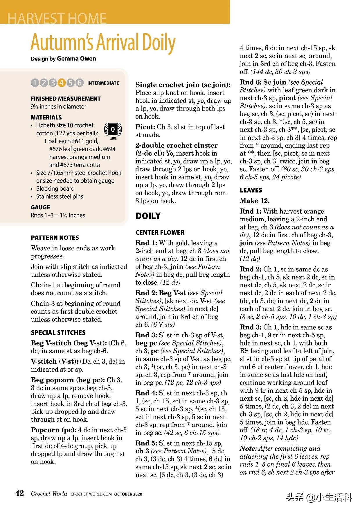 加厚圆形桌垫,好看的桌垫形状