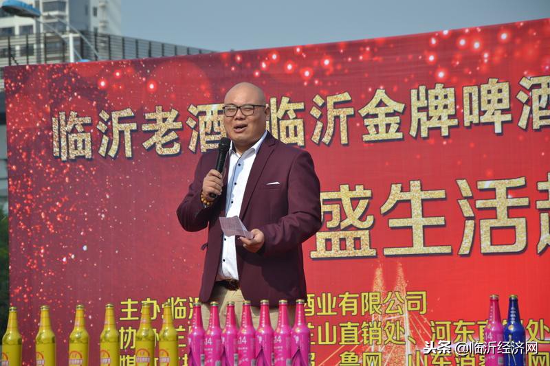 临沂特色啤酒,临沂啤酒美食