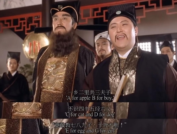 谷德昭谈周星驰,谷德昭周星驰的电影